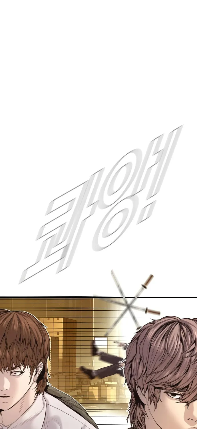 Read Manager Kim chapter 200 image 81 on Lezhin