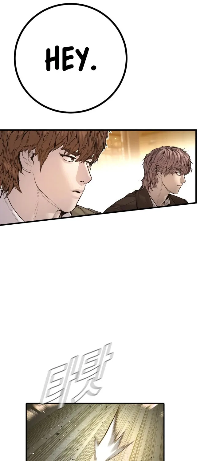 Read Manager Kim chapter 200 image 84 on Lezhin
