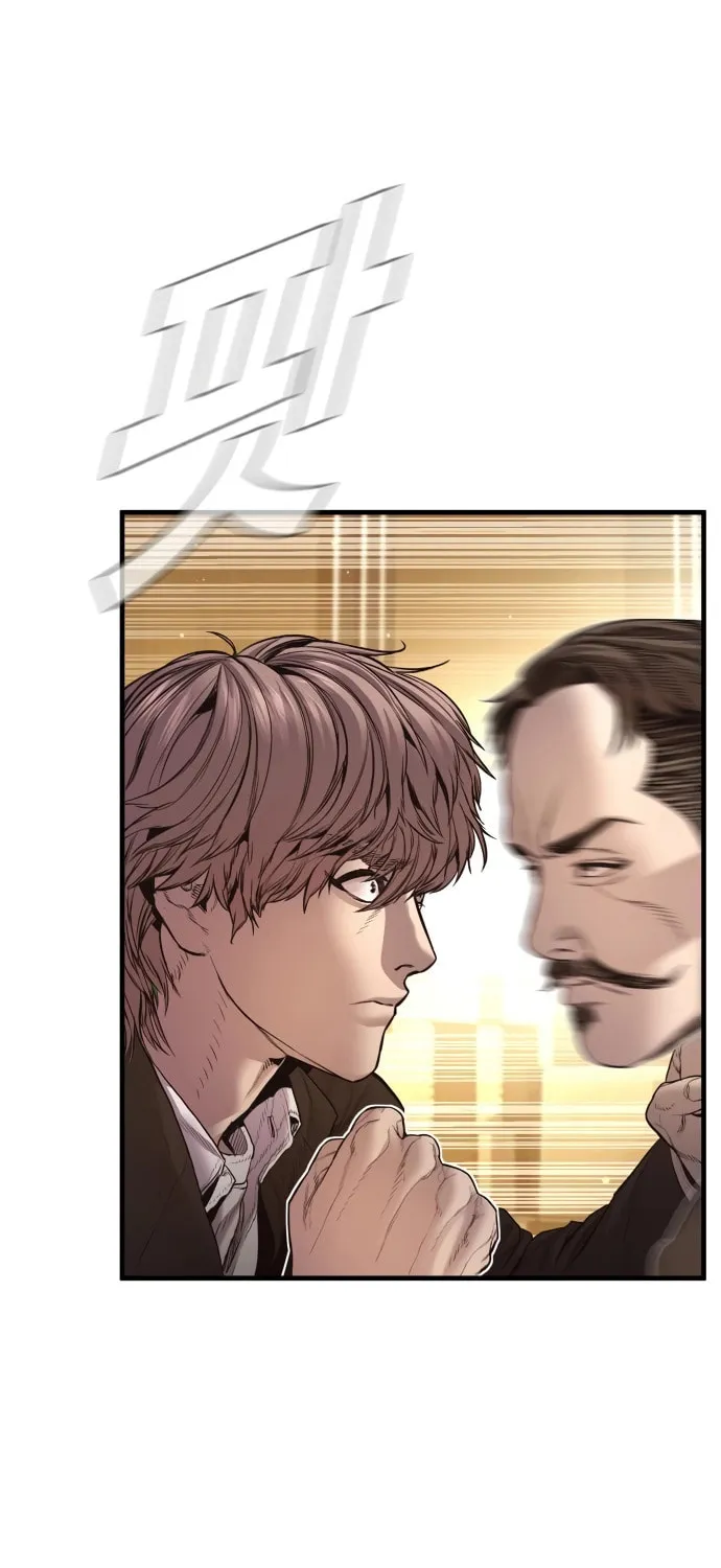 Read Manager Kim chapter 200 image 89 on Lezhin