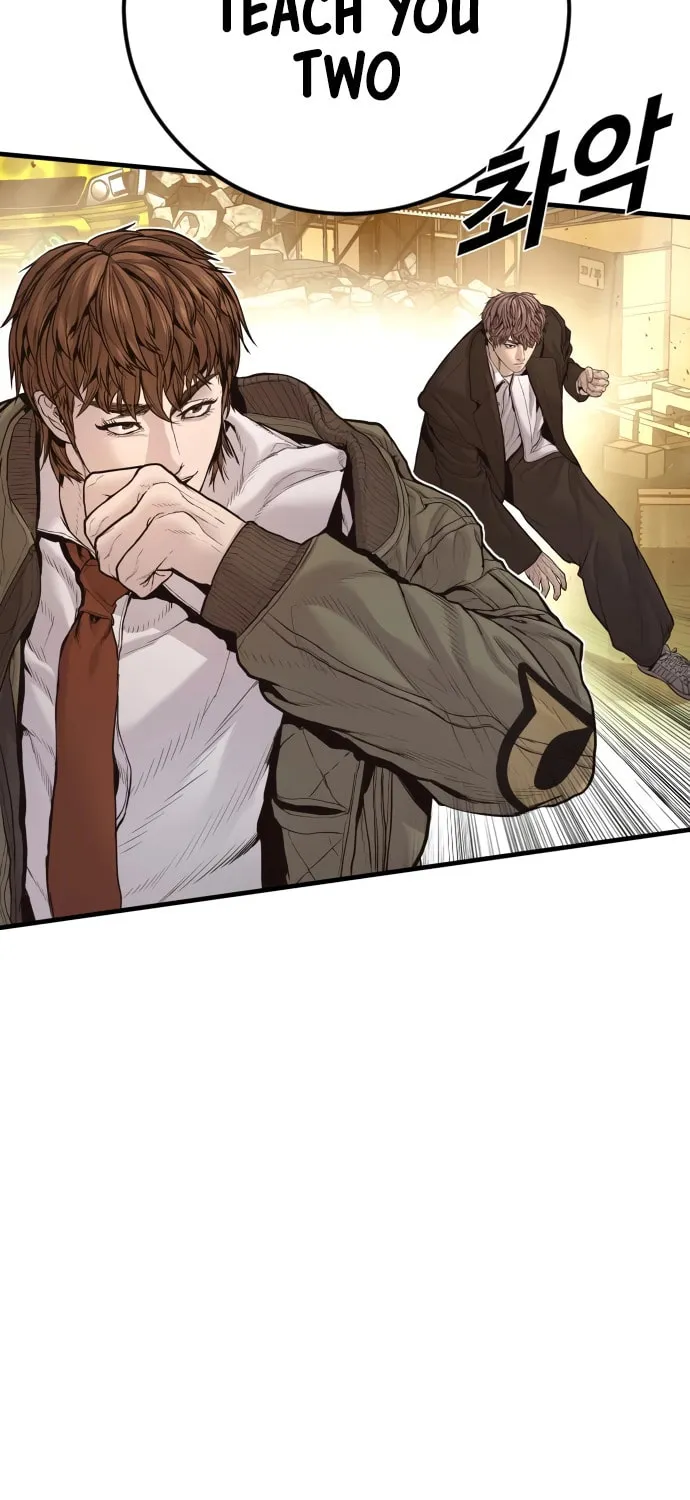 Read Manager Kim chapter 200 image 92 on Lezhin