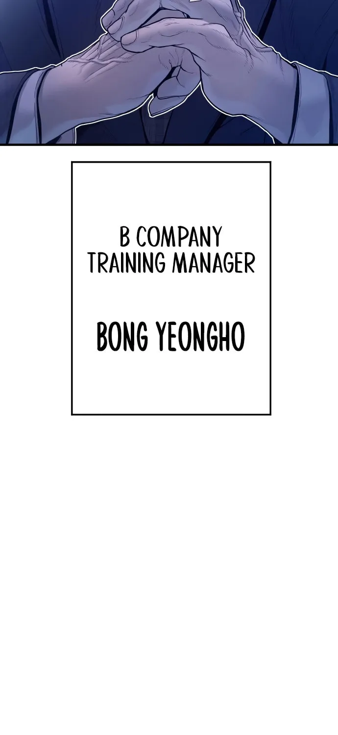 Read Manager Kim chapter 200 image 94 on Lezhin