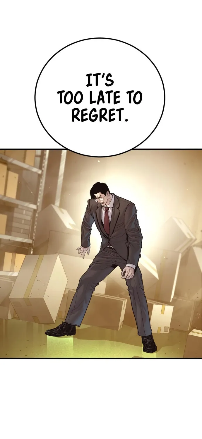 Read Manager Kim chapter 200 image 95 on Lezhin