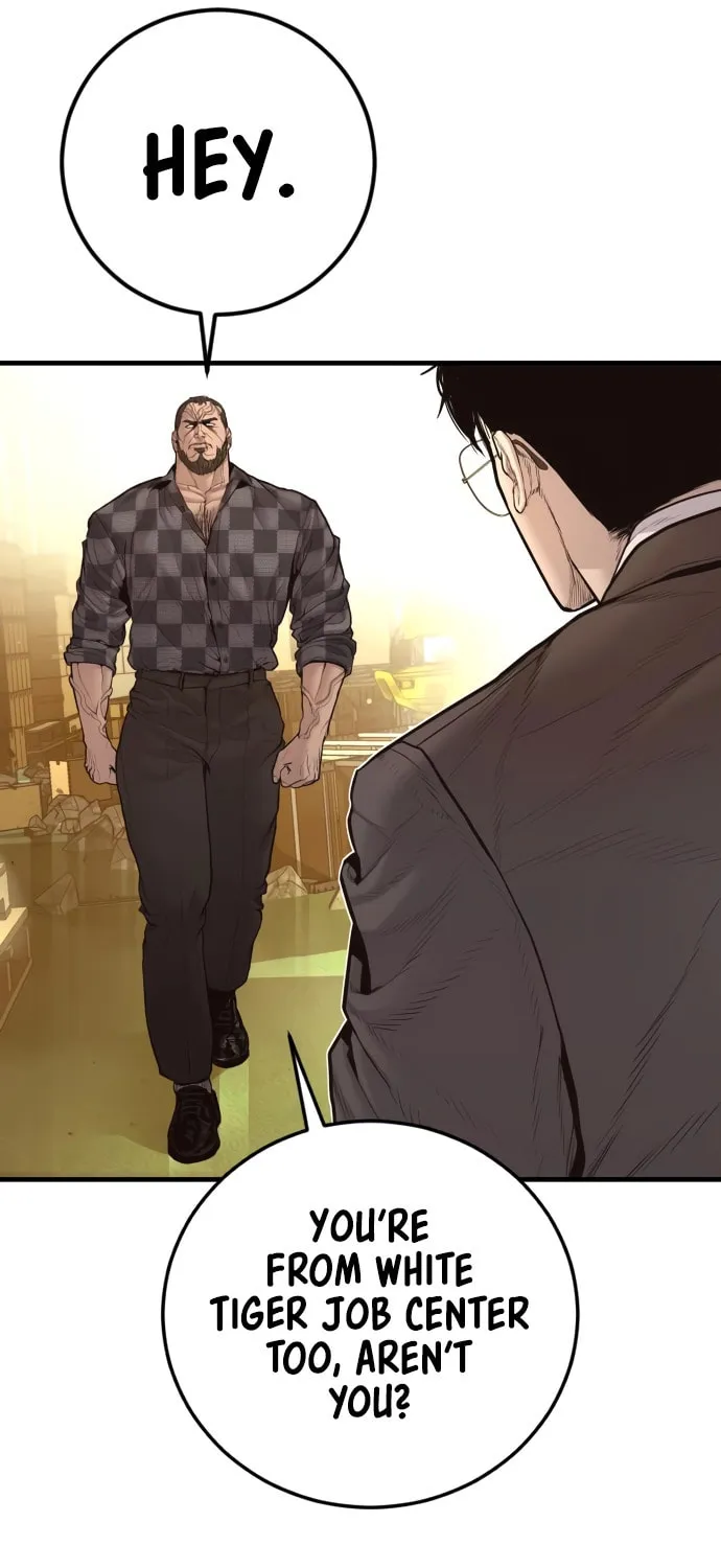 Read Manager Kim chapter 200 image 97 on Lezhin