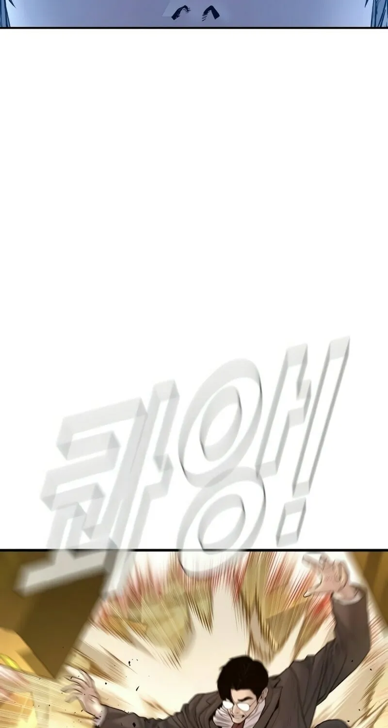 Read Manager Kim chapter 201 image 116 on Lezhin