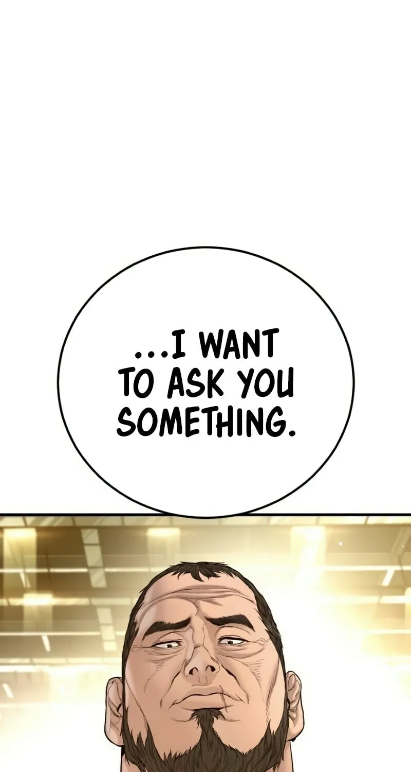 Read Manager Kim chapter 201 image 128 on Lezhin