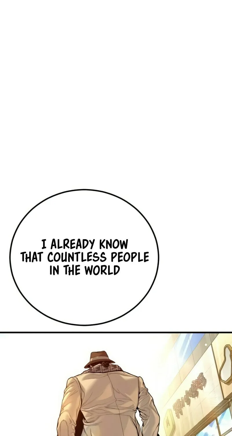 Read Manager Kim chapter 201 image 131 on Lezhin