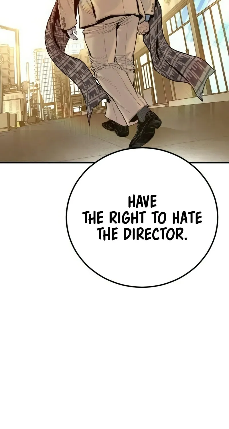 Read Manager Kim chapter 201 image 132 on Lezhin