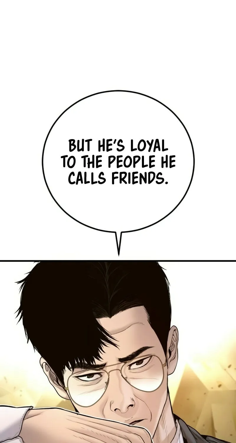 Read Manager Kim chapter 201 image 133 on Lezhin