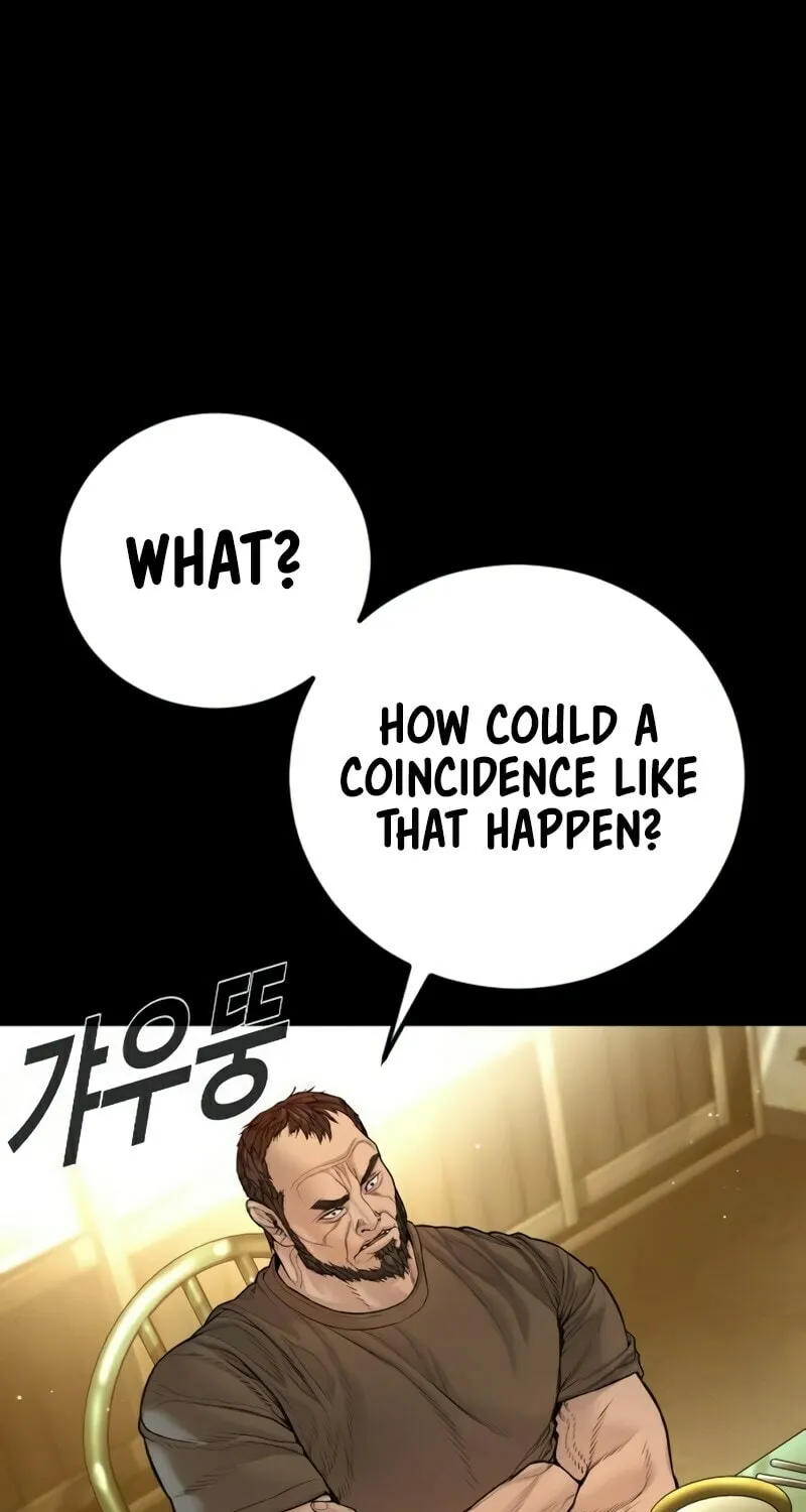 Read Manager Kim chapter 201 image 14 on Lezhin