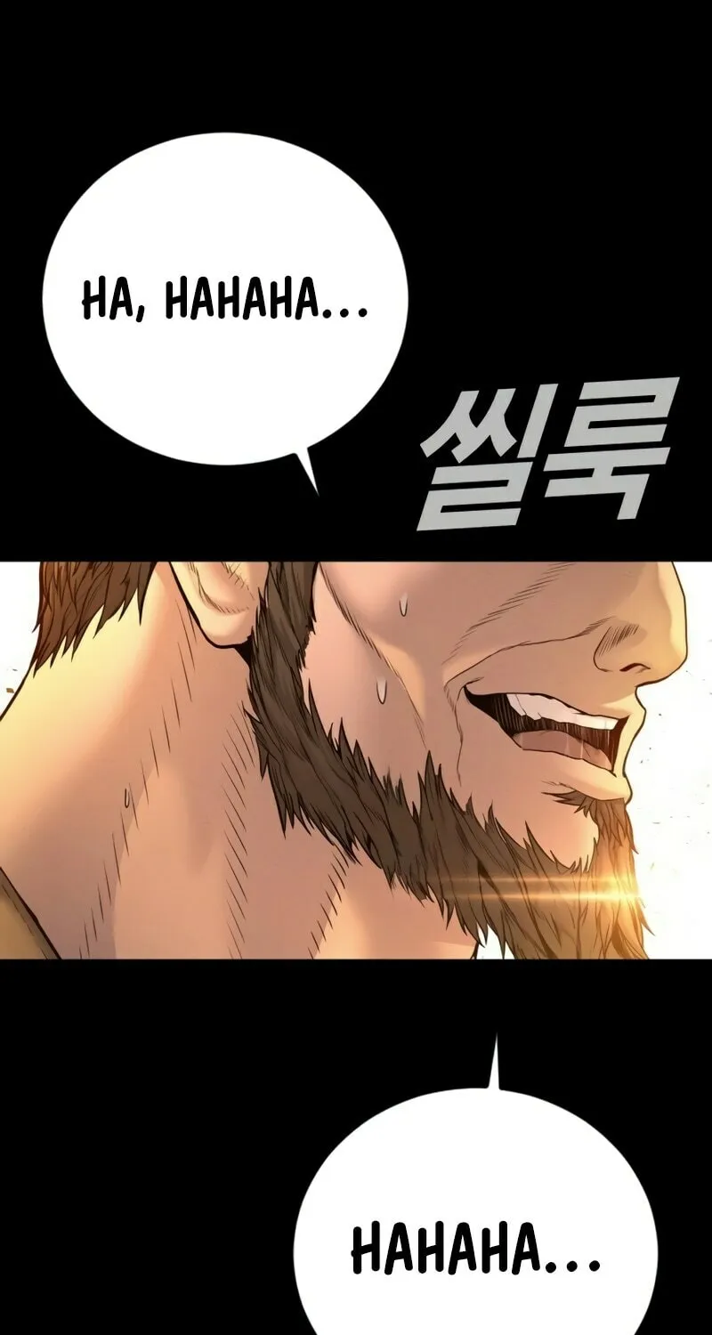 Read Manager Kim chapter 201 image 145 on Lezhin