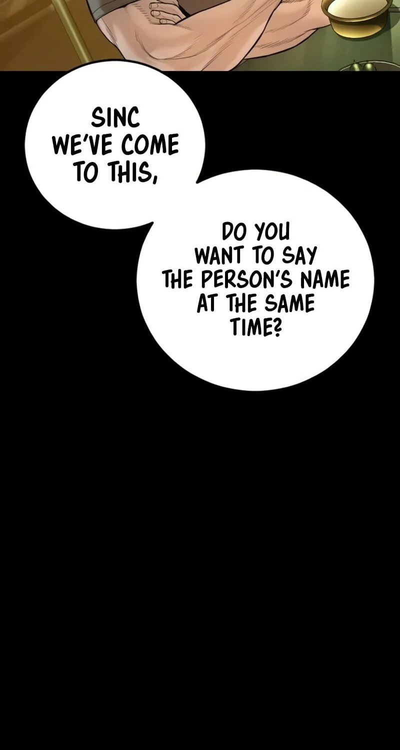 Read Manager Kim chapter 201 image 15 on Lezhin