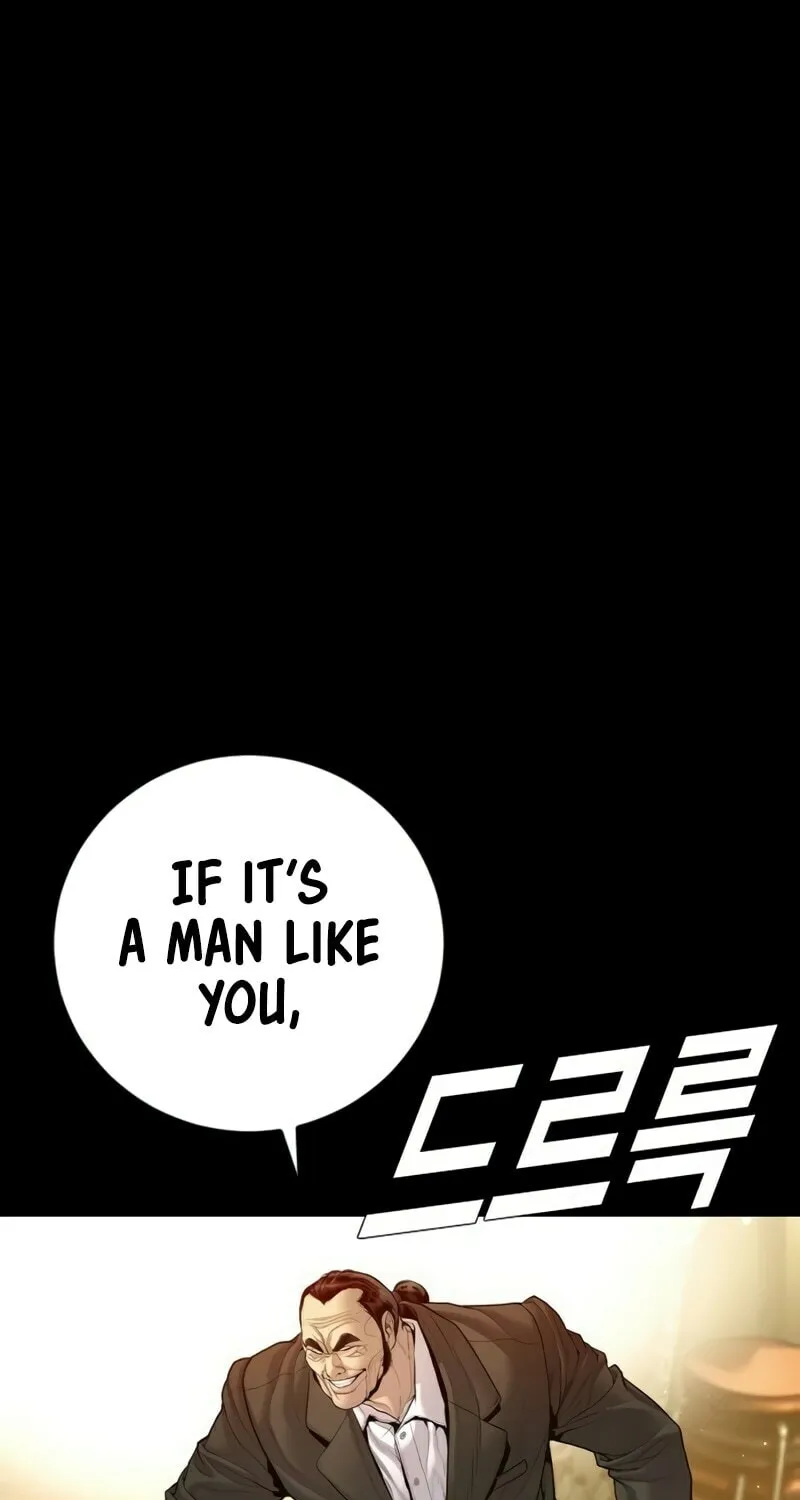 Read Manager Kim chapter 201 image 153 on Lezhin