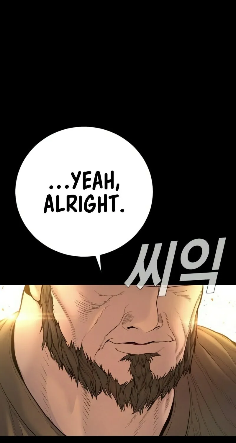 Read Manager Kim chapter 201 image 157 on Lezhin