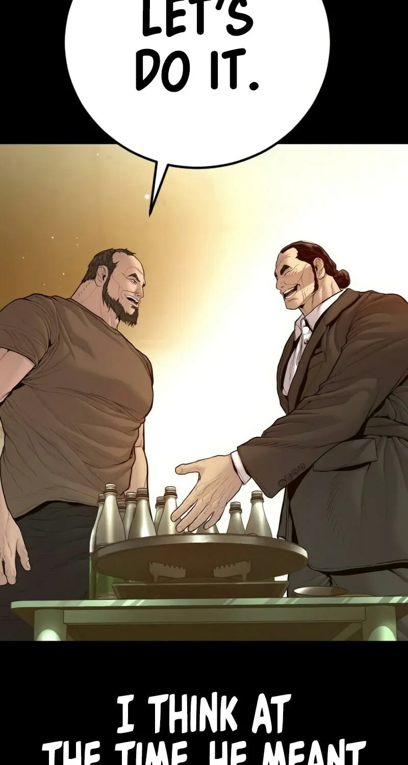 Read Manager Kim chapter 201 image 159 on Lezhin