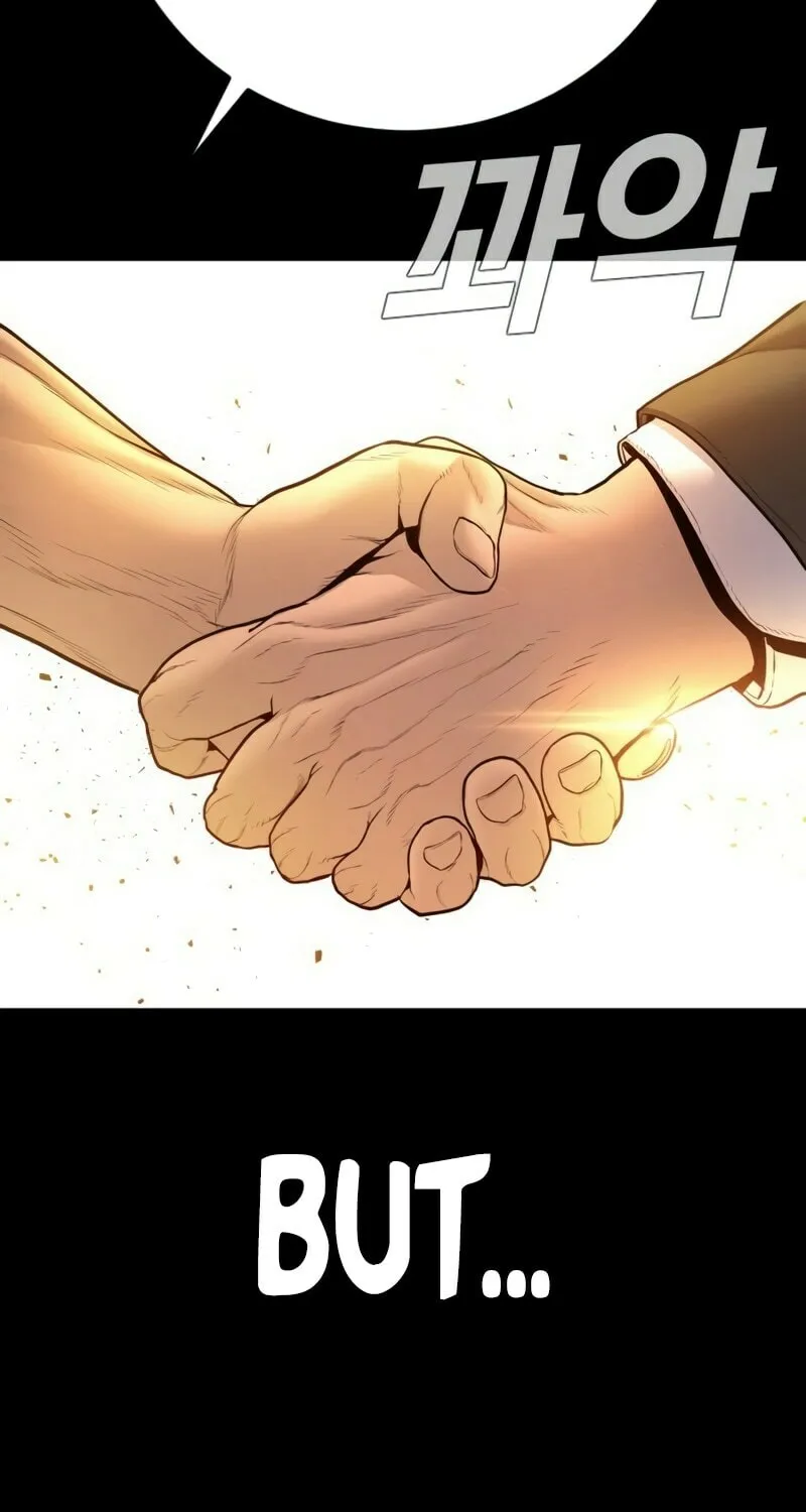 Read Manager Kim chapter 201 image 161 on Lezhin