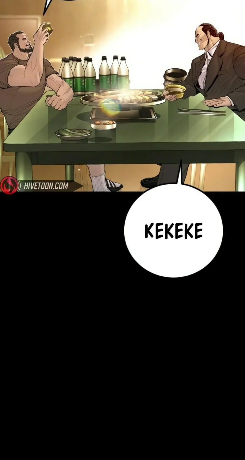 Read Manager Kim chapter 201 image 2 on Lezhin