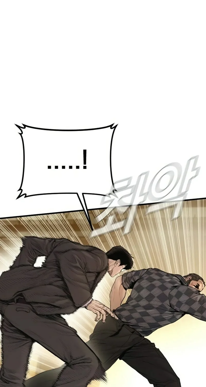 Read Manager Kim chapter 201 image 24 on Lezhin