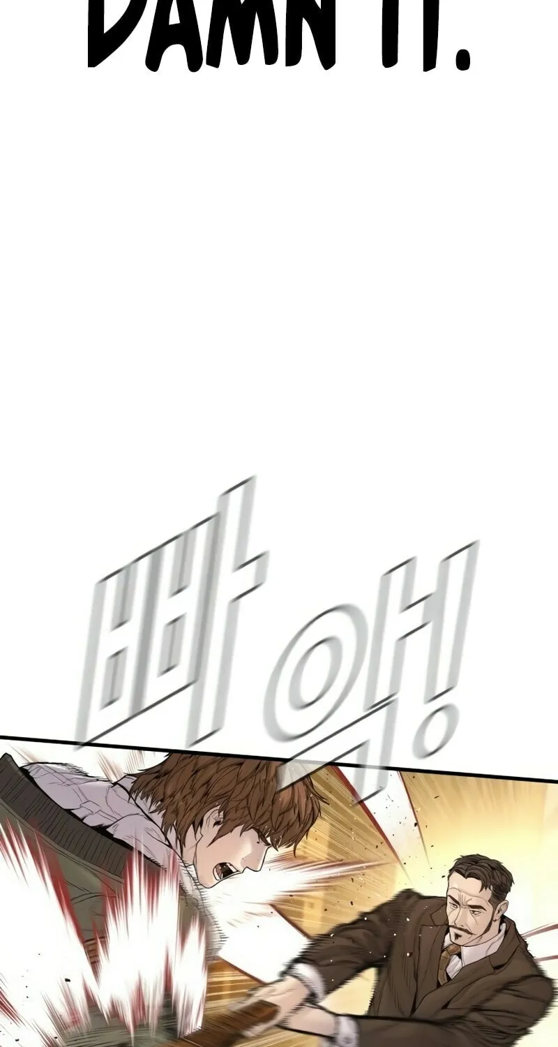 Read Manager Kim chapter 201 image 33 on Lezhin