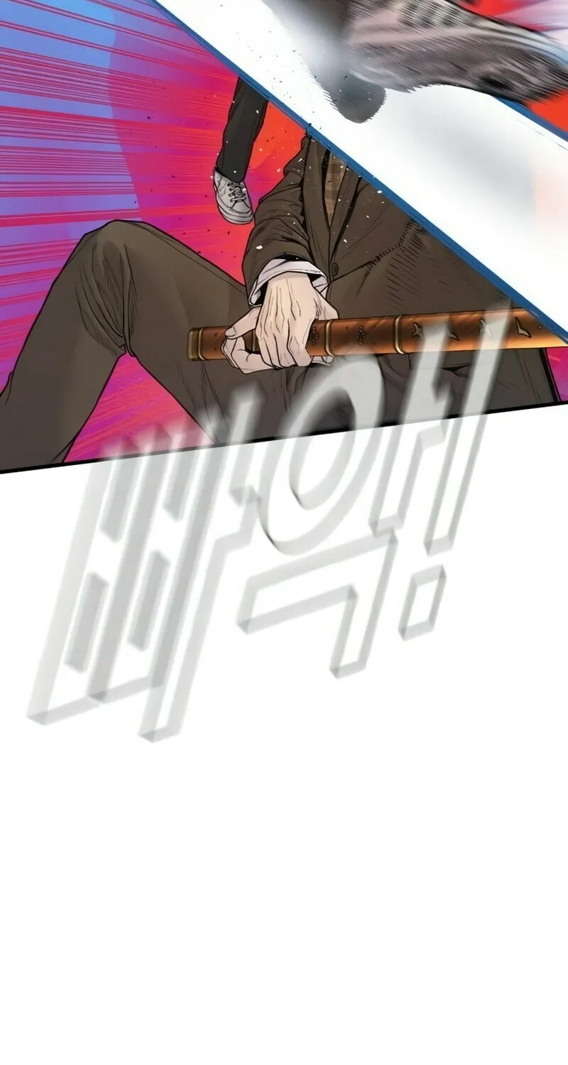 Read Manager Kim chapter 201 image 37 on Lezhin
