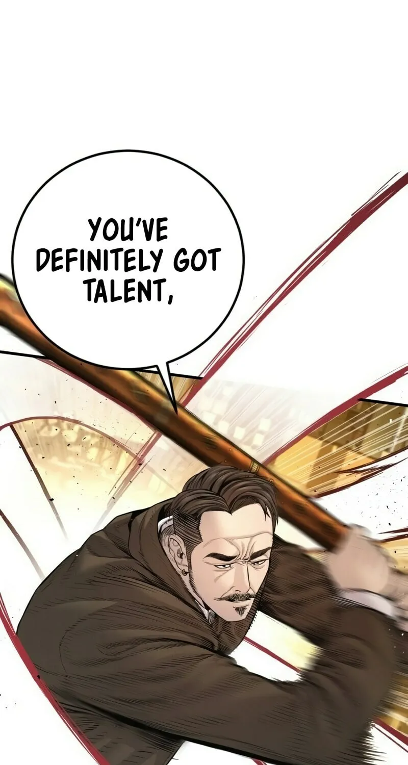 Read Manager Kim chapter 201 image 47 on Lezhin