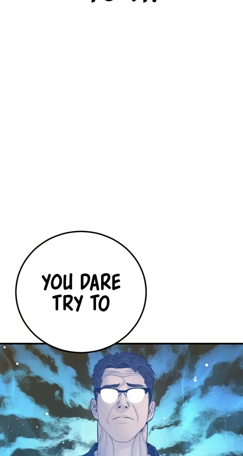 Read Manager Kim chapter 201 image 62 on Lezhin