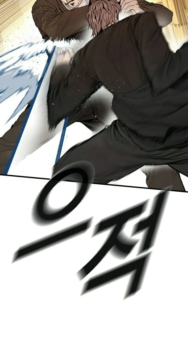 Read Manager Kim chapter 201 image 67 on Lezhin