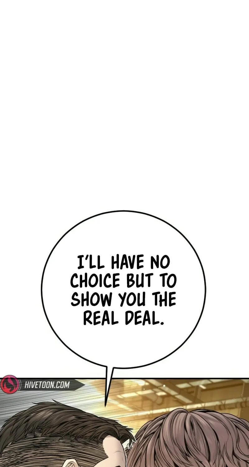 Read Manager Kim chapter 201 image 93 on Lezhin