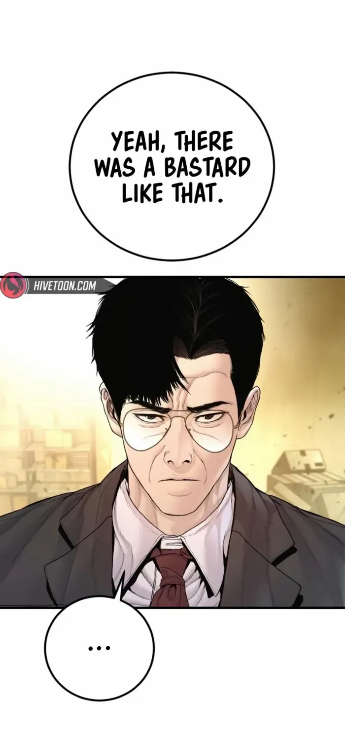 Read Manager Kim chapter 202 image 1 on Lezhin