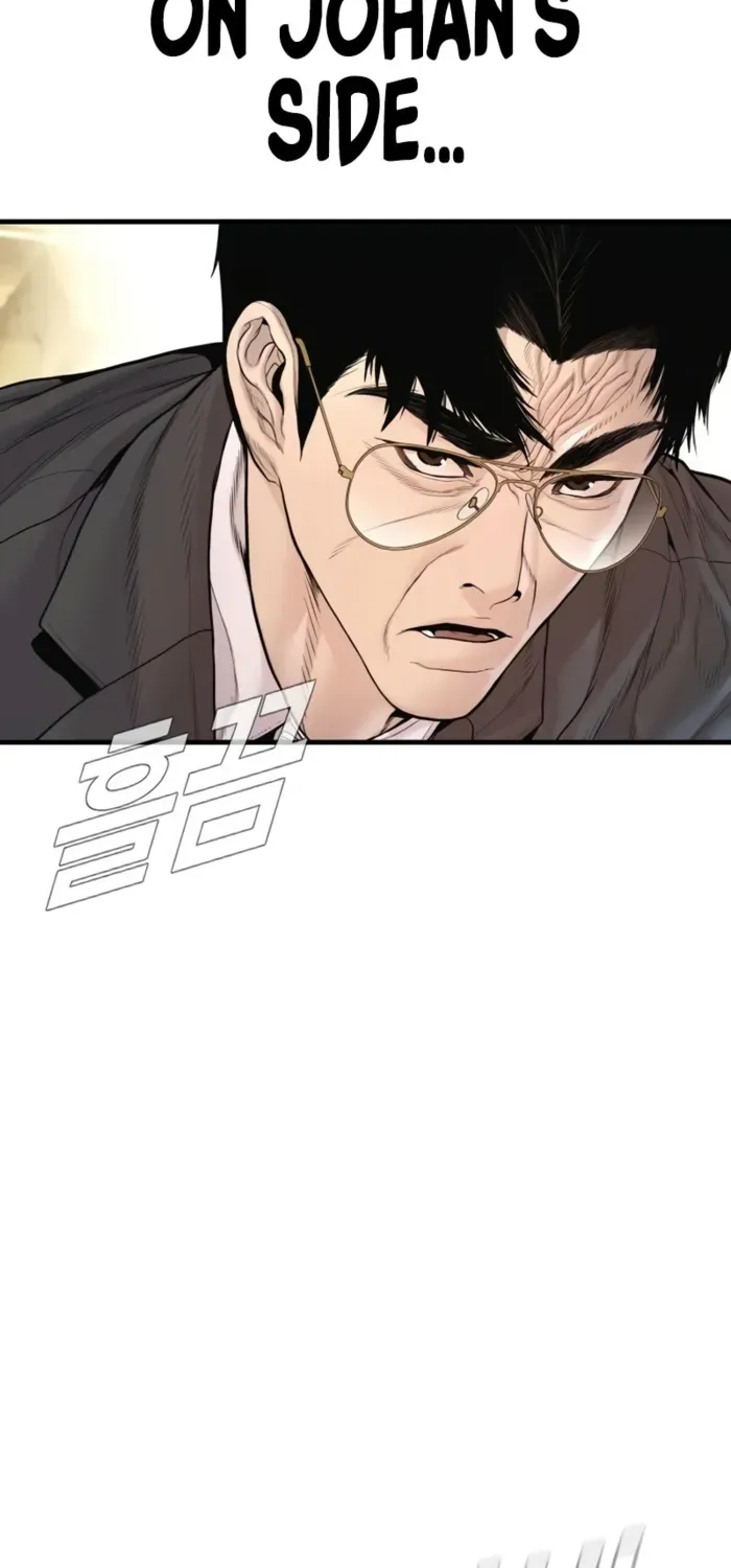 Read Manager Kim chapter 202 image 10 on Lezhin