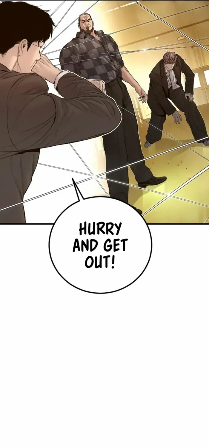 Read Manager Kim chapter 202 image 103 on Lezhin