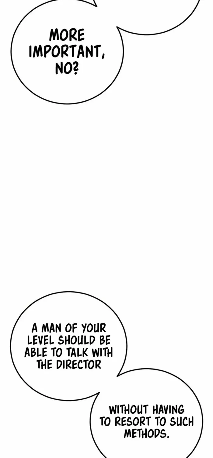 Read Manager Kim chapter 202 image 105 on Lezhin