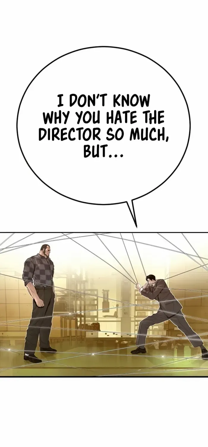 Read Manager Kim chapter 202 image 107 on Lezhin