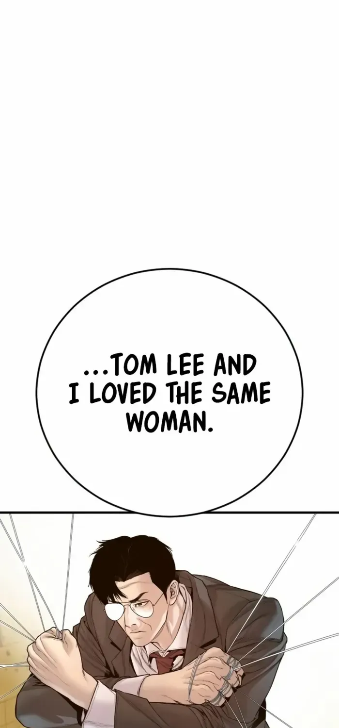 Read Manager Kim chapter 202 image 108 on Lezhin