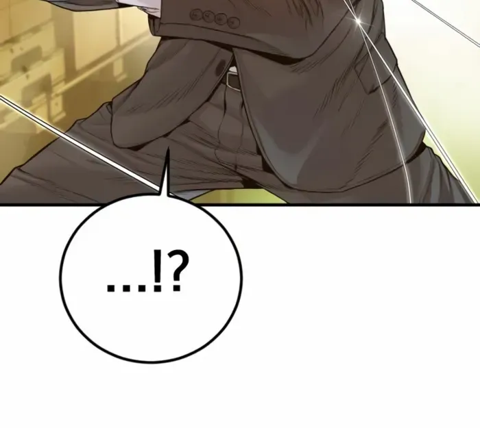 Read Manager Kim chapter 202 image 109 on Lezhin