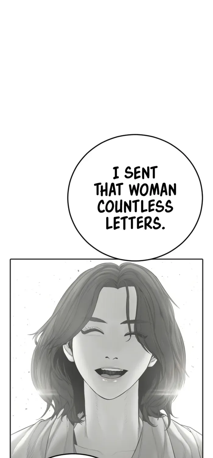 Read Manager Kim chapter 202 image 110 on Lezhin