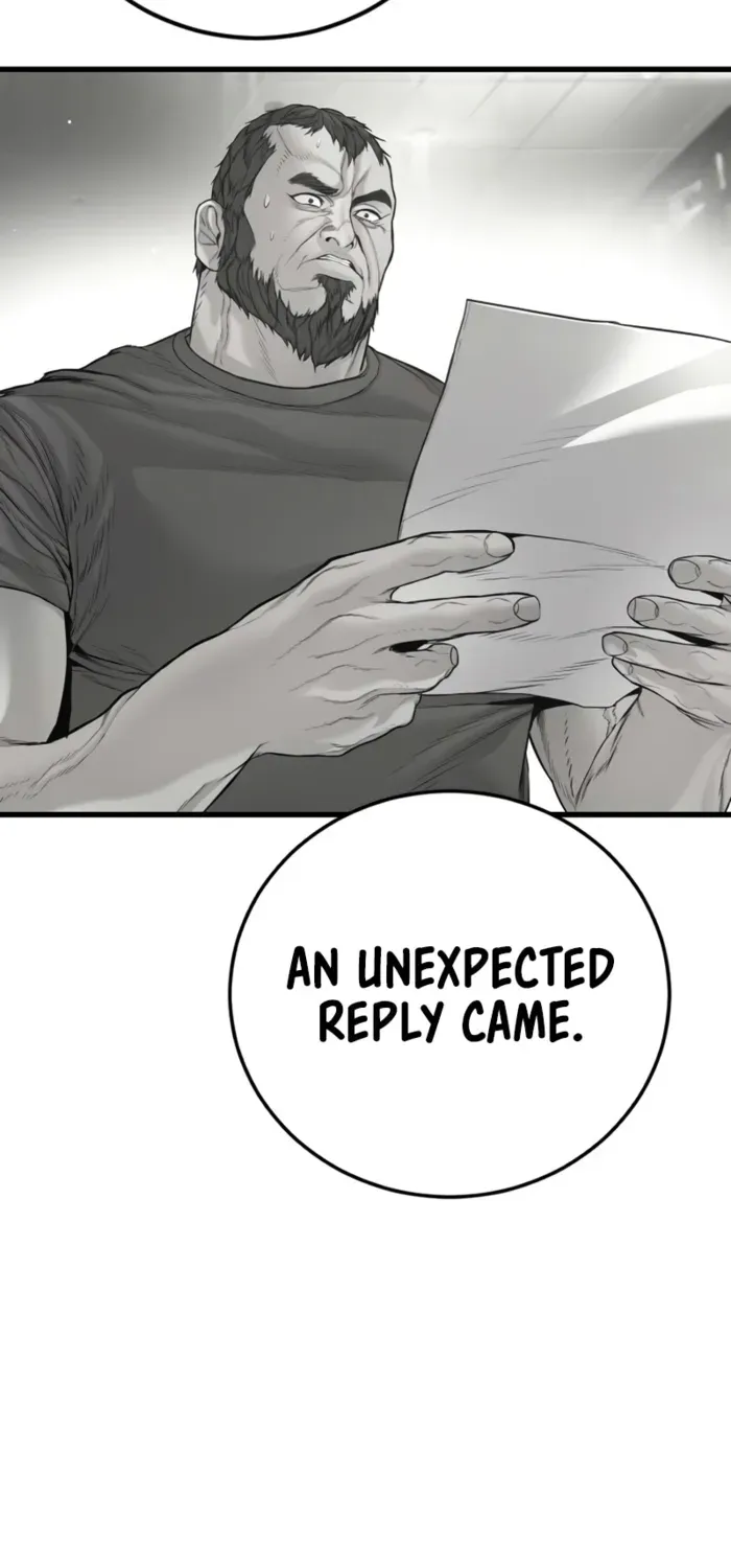 Read Manager Kim chapter 202 image 112 on Lezhin