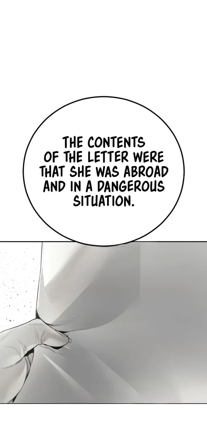 Read Manager Kim chapter 202 image 113 on Lezhin
