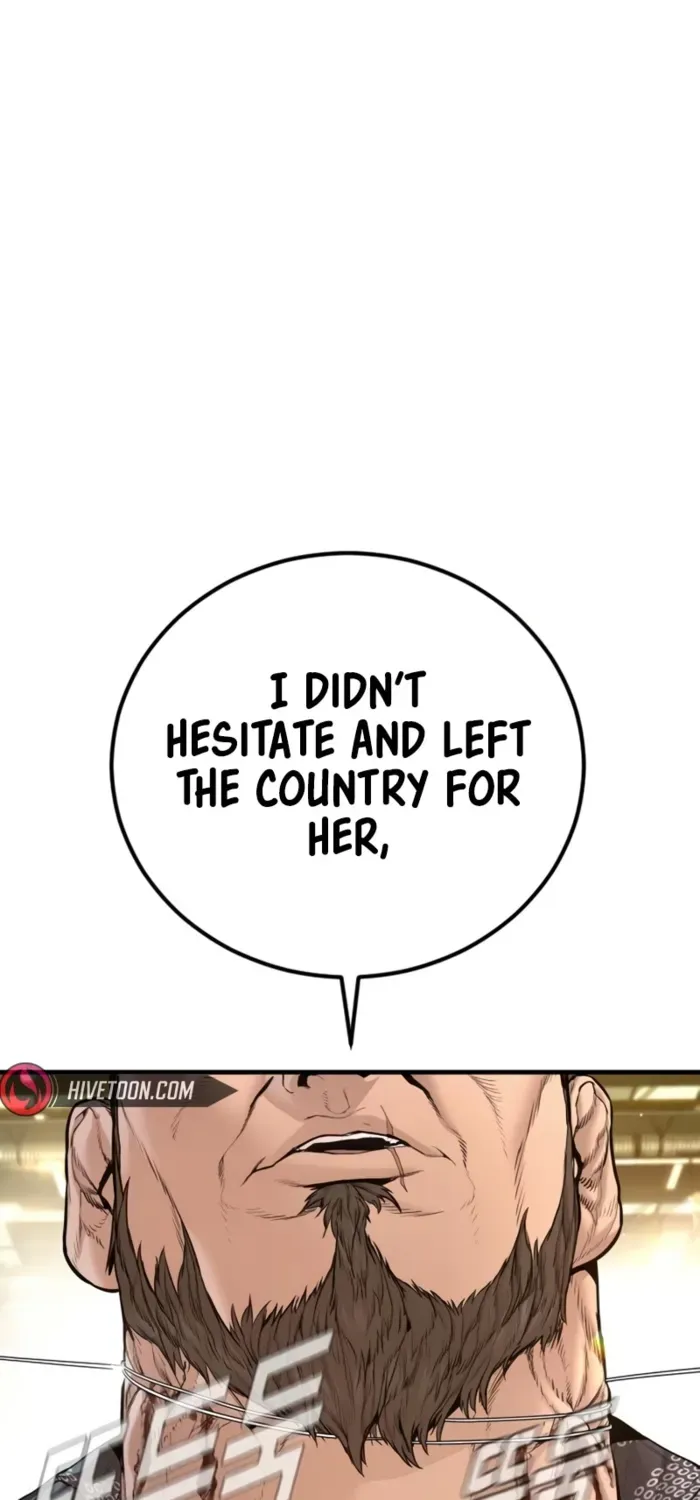 Read Manager Kim chapter 202 image 114 on Lezhin