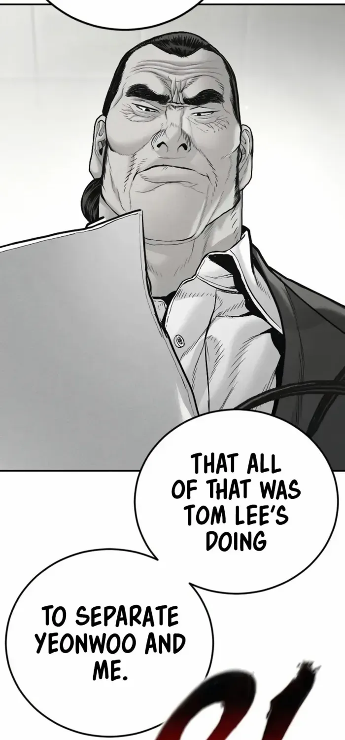Read Manager Kim chapter 202 image 117 on Lezhin