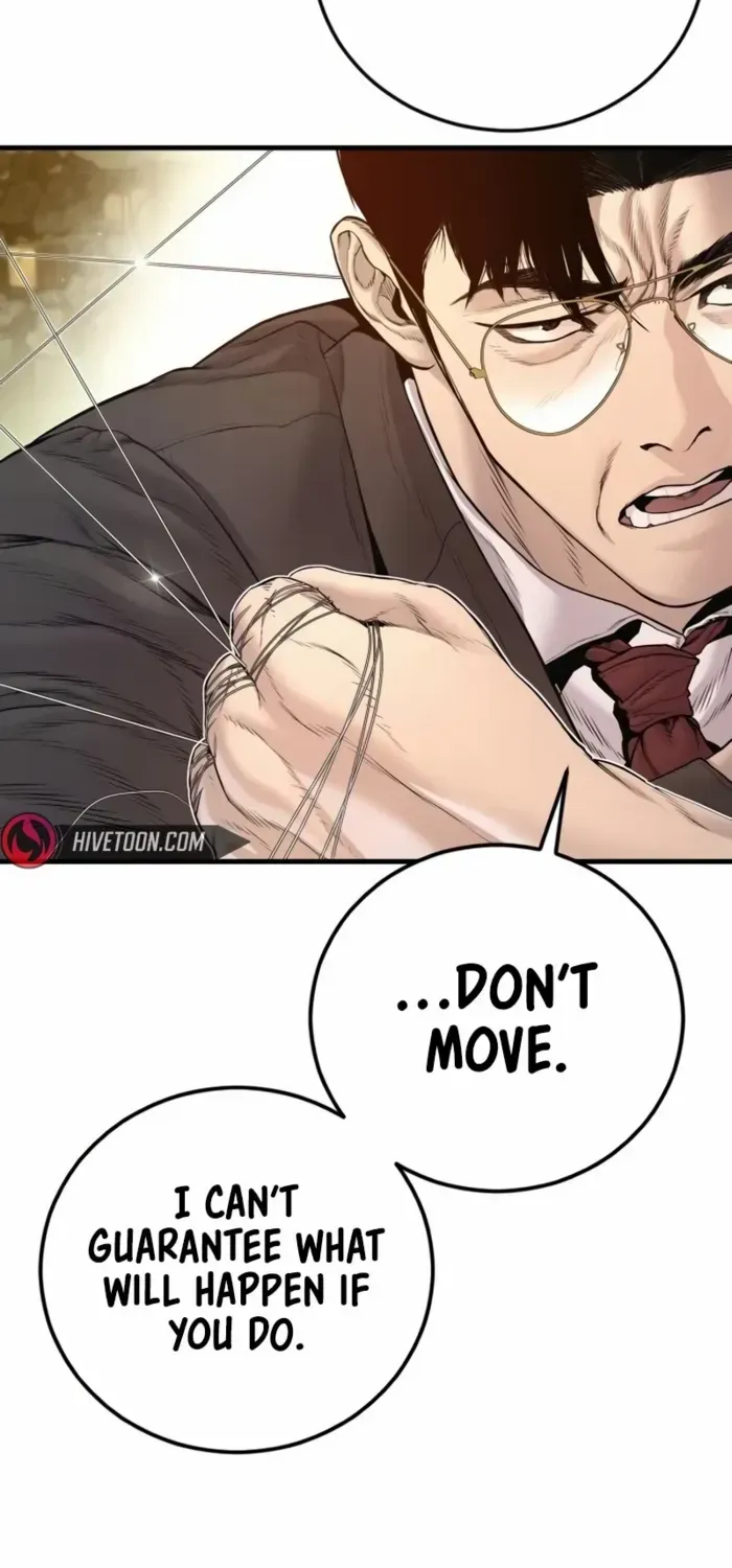 Read Manager Kim chapter 202 image 119 on Lezhin