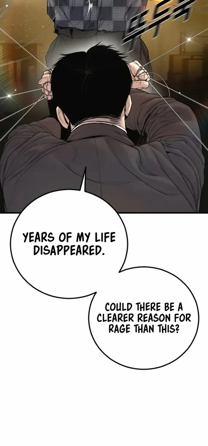 Read Manager Kim chapter 202 image 121 on Lezhin
