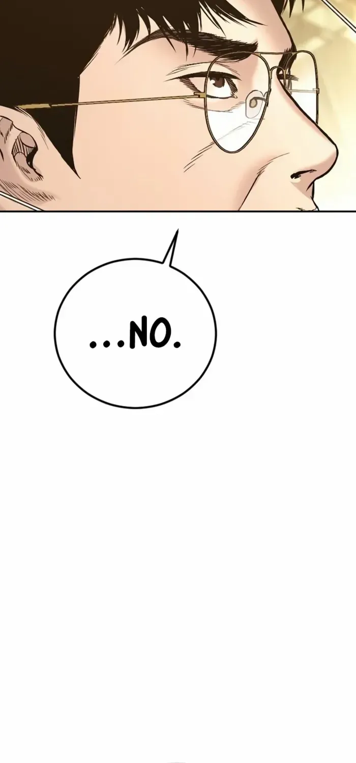 Read Manager Kim chapter 202 image 126 on Lezhin