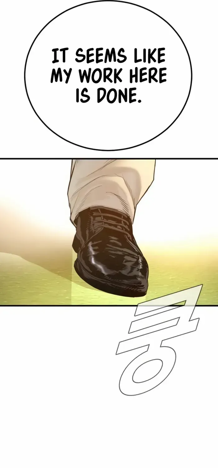 Read Manager Kim chapter 202 image 127 on Lezhin