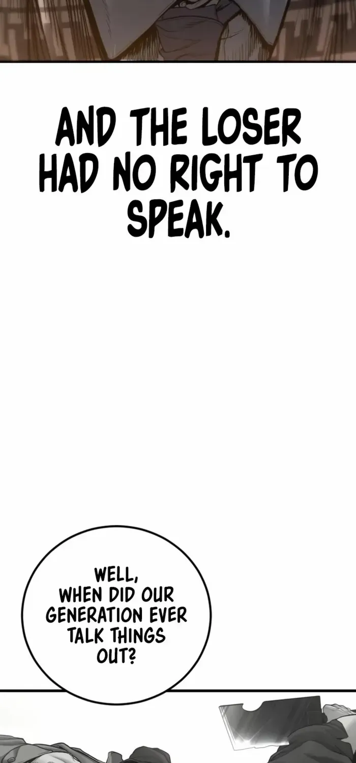 Read Manager Kim chapter 202 image 143 on Lezhin