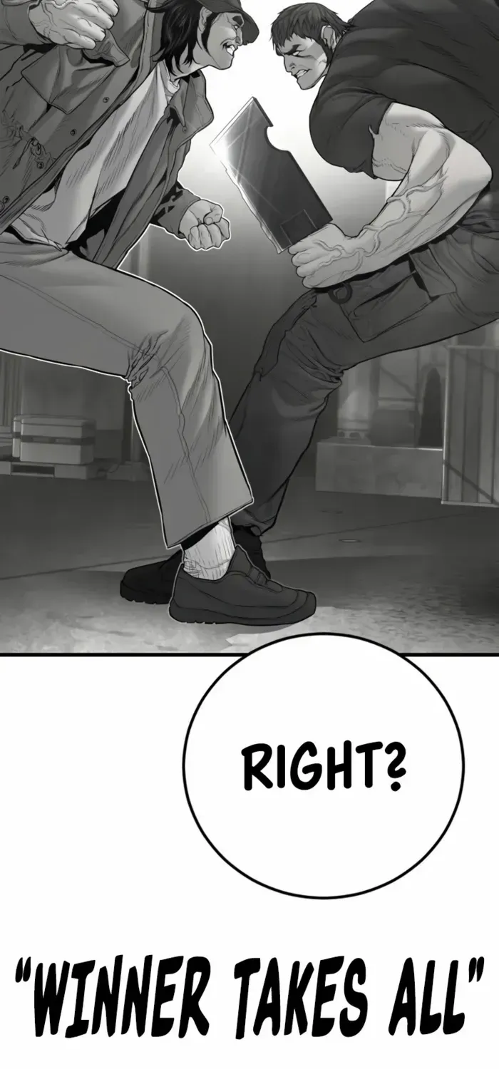 Read Manager Kim chapter 202 image 144 on Lezhin