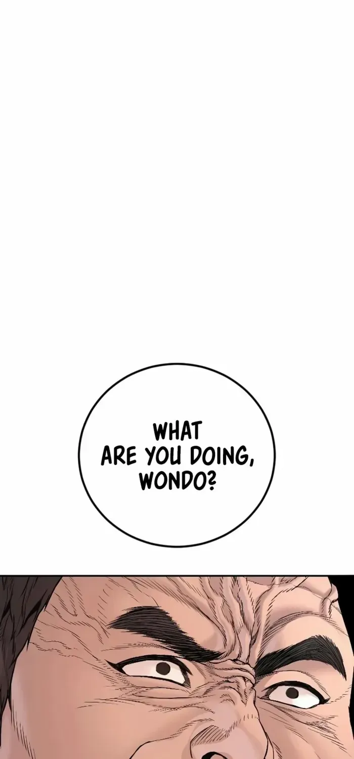 Read Manager Kim chapter 202 image 145 on Lezhin