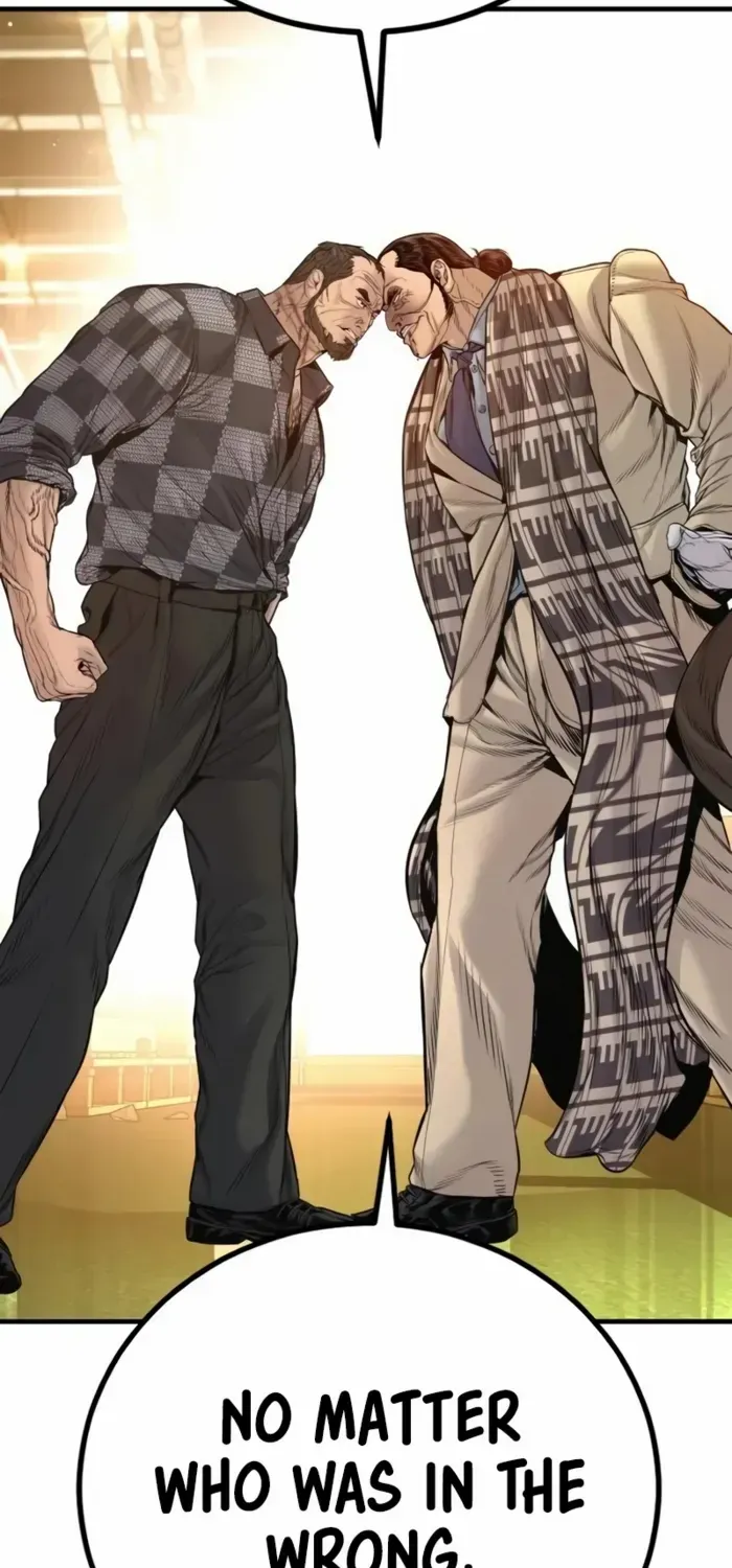 Read Manager Kim chapter 202 image 147 on Lezhin