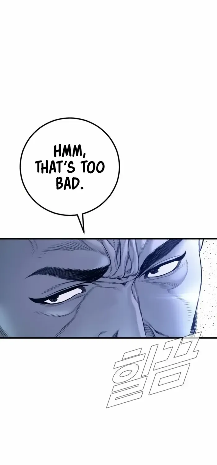 Read Manager Kim chapter 202 image 18 on Lezhin