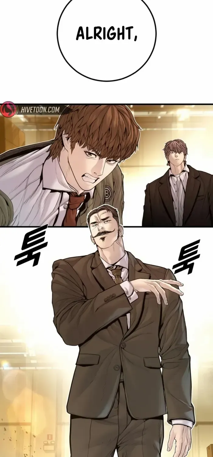 Read Manager Kim chapter 202 image 27 on Lezhin