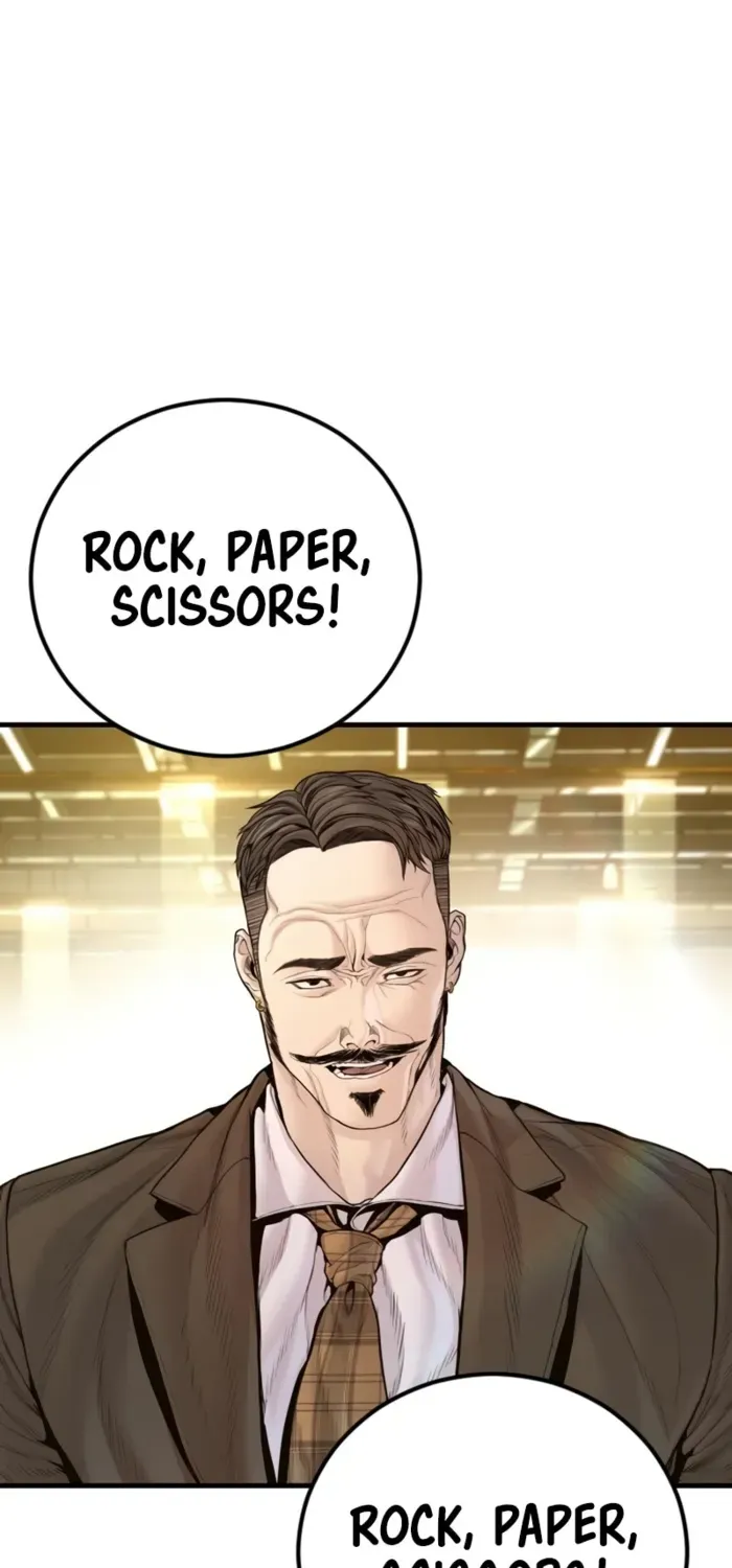 Read Manager Kim chapter 202 image 34 on Lezhin